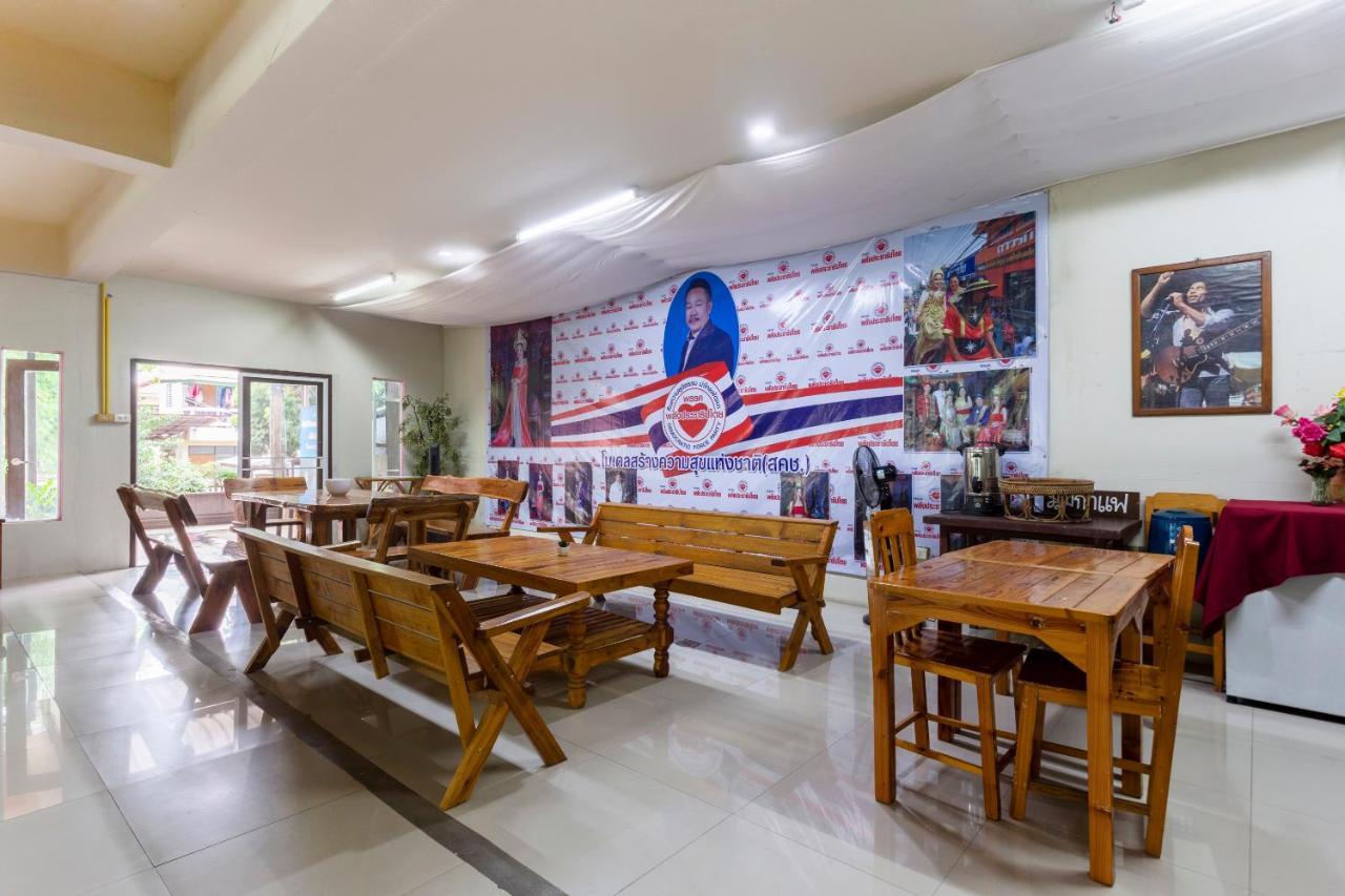 Oyo 75356 Thipsiri Lodge Csiangmaj Kültér fotó